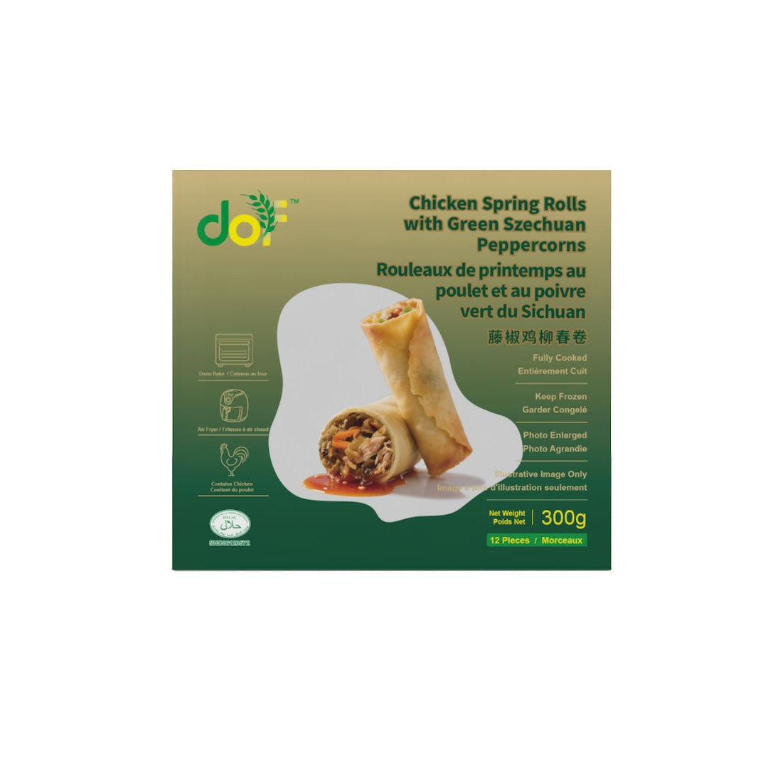 Green Sichuan Pepper Chicken Strips Spring Rolls (Halal)