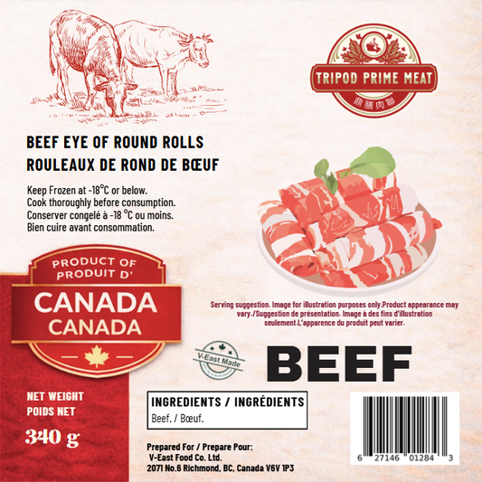 TP009 - BEEF EYE OF ROUND ROLLS 340g *12