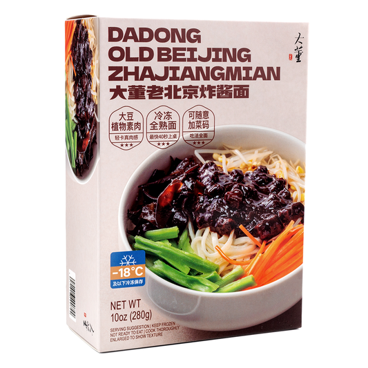 D02 - Chinese Zhajiang Noodles
