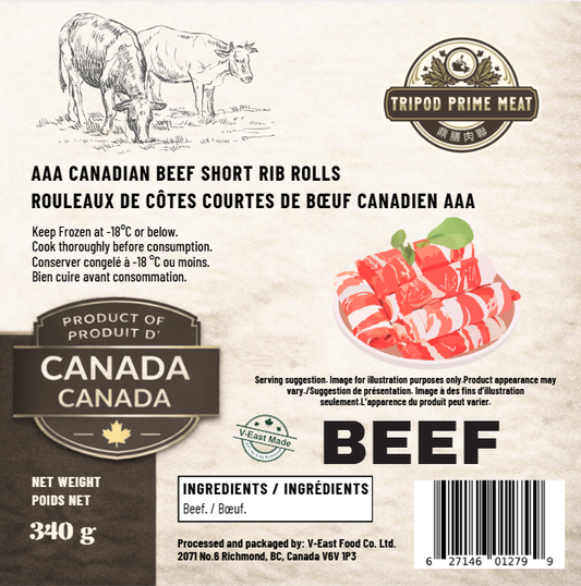 TP004 - Short Rib Rolls AAA+ 340g *12