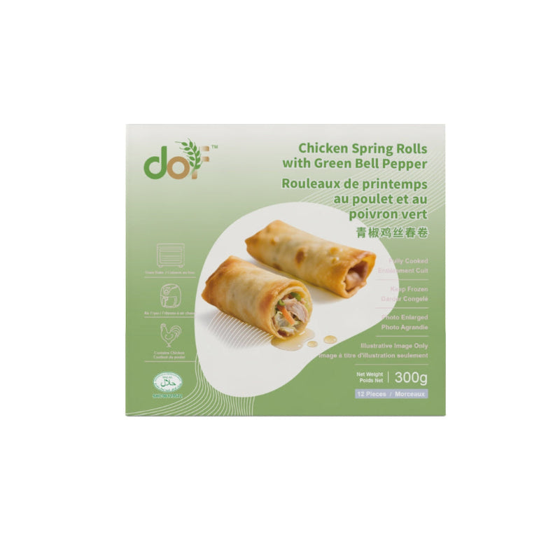 Shredded Chicken & Green Pepper Spring Rolls (Halal)