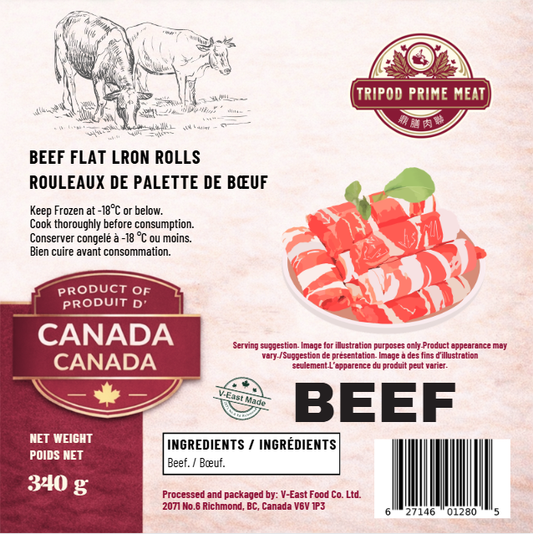 Tp003 Beef Flat Iron Rolls 340 g *12