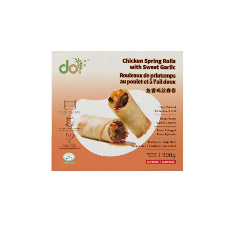 Yu Xiang Shredded Chicken Spring Rolls (Halal)