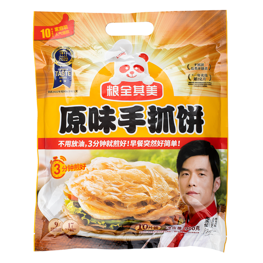 L02 - Puff Paratha Original