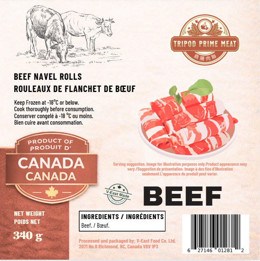TP002 - Canada Navel Rolls 340g *12