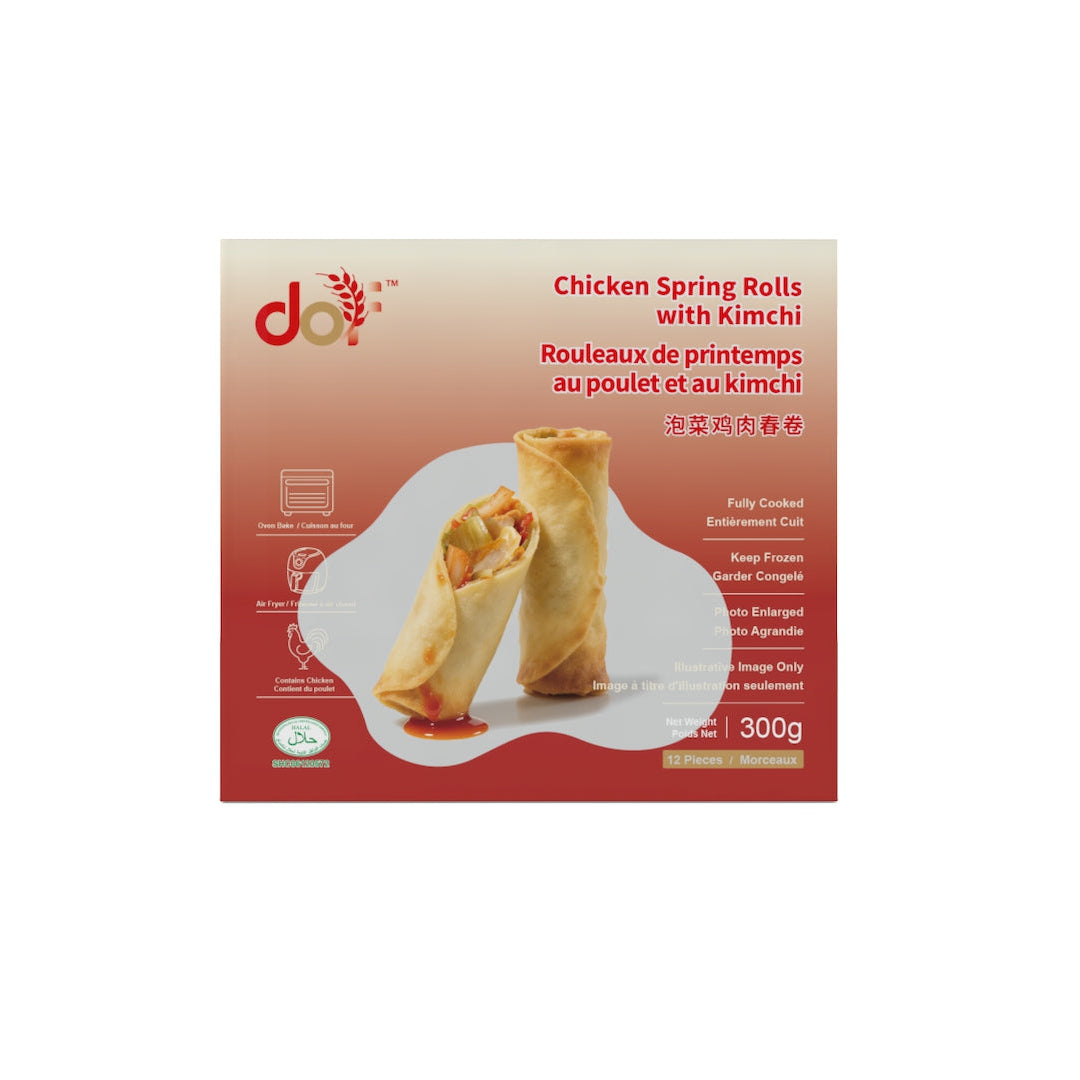 Kimchi Chicken Spring Rolls (Halal)