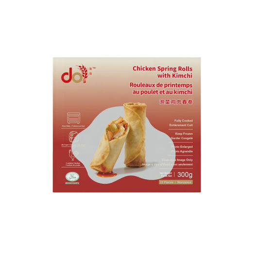 Kimchi Chicken Spring Rolls (Halal)
