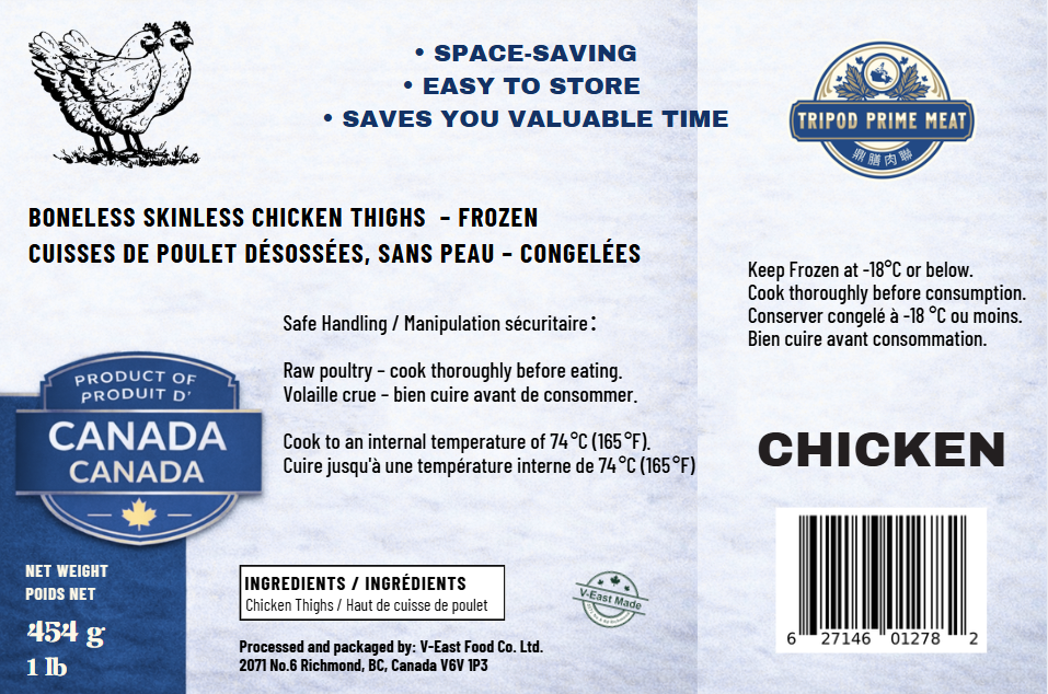 TP007 - Frozen Chicken Thighs Boneless/Skinless 1 lb*18 / case Vacuum Packaging