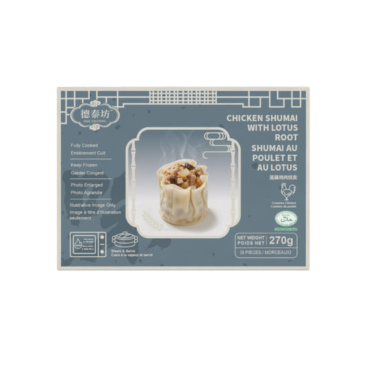 Lotus Root & Chicken Shaomai (Halal)