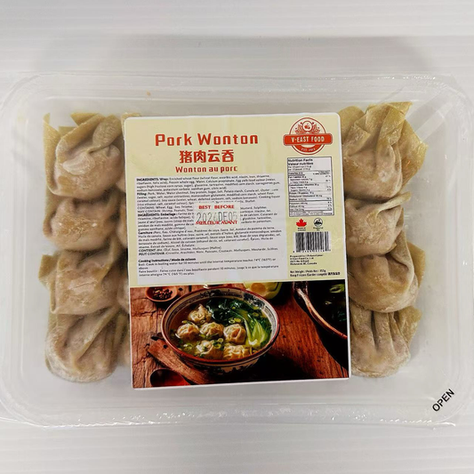 Pork Wonton (Frozen) 20 pieces/box