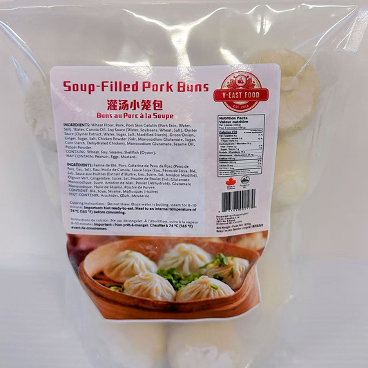 Soup-Filled Pork Buns (Xiao Long Bao) – Frozen - 670g/bag
